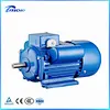 220v 6 pole single phase 2 hp flange mount motor